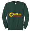 Core Fleece Crewneck Sweatshirt 2026 Thumbnail