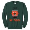 Core Fleece Crewneck Sweatshirt 2026 Thumbnail