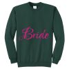 Core Fleece Crewneck Sweatshirt 2026 Thumbnail