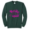Core Fleece Crewneck Sweatshirt 2026 Thumbnail