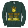 Core Fleece Crewneck Sweatshirt 2026 Thumbnail