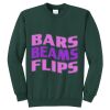 Core Fleece Crewneck Sweatshirt 2026 Thumbnail