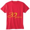 Youth Fine Jersey T-Shirt Thumbnail