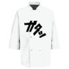 Eight Pearl Button Chef Coat Thumbnail